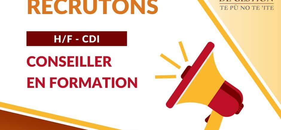 Recrutement clos – Conseiller en formation (CDI)